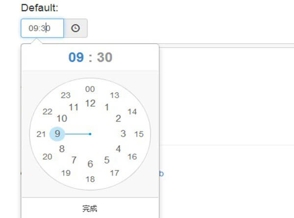 clock jquery Best Free